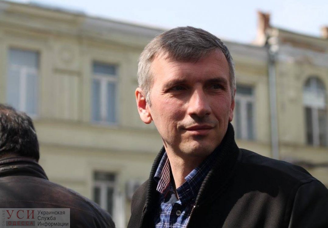 Одесские активисты требуют от Генпрокуратуры и полиции передать документы Олегу Михайлику, необходимые ему для извлечения пули в Германии «фото»