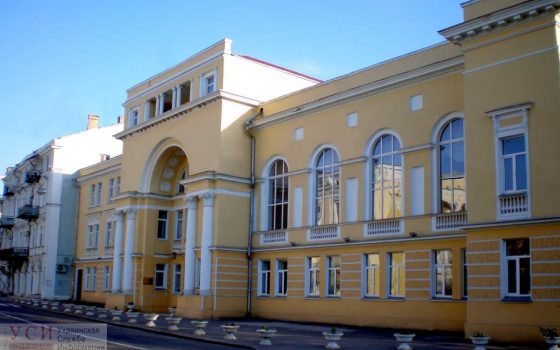 В Одессе хотят закрыть знаменитую музыкальную школу имени Столярского «фото»