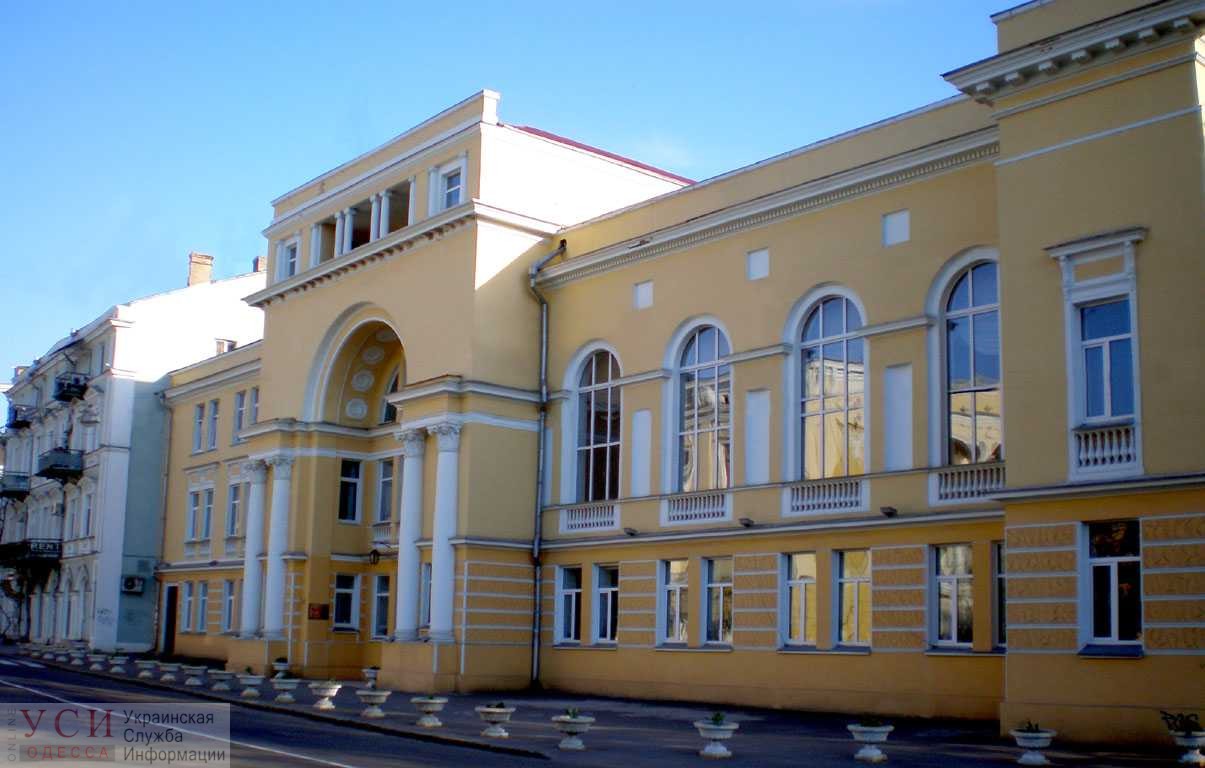 В Одессе хотят закрыть знаменитую музыкальную школу имени Столярского «фото»