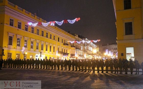 Одесские активисты и военные курсанты отпраздновали годовщину объединения УНР и ЗУНР (фоторепортаж) «фото»