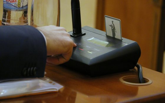 Одесские депутаты выделили 5 миллионов гривен СБУ «фото»
