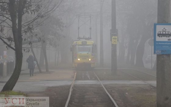 Призрачная красота: Одессу накрыл густой туман (фоторепортаж) «фото»