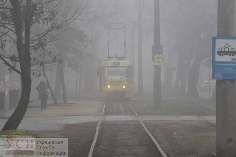 Призрачная красота: Одессу накрыл густой туман (фоторепортаж) «фото»