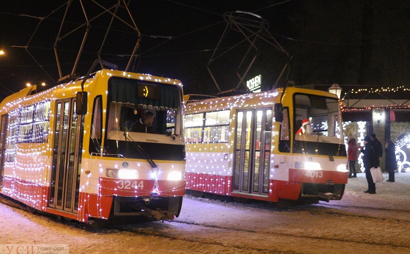 В Одессе снова можно отслеживать местоположение общественного транспорта «фото»