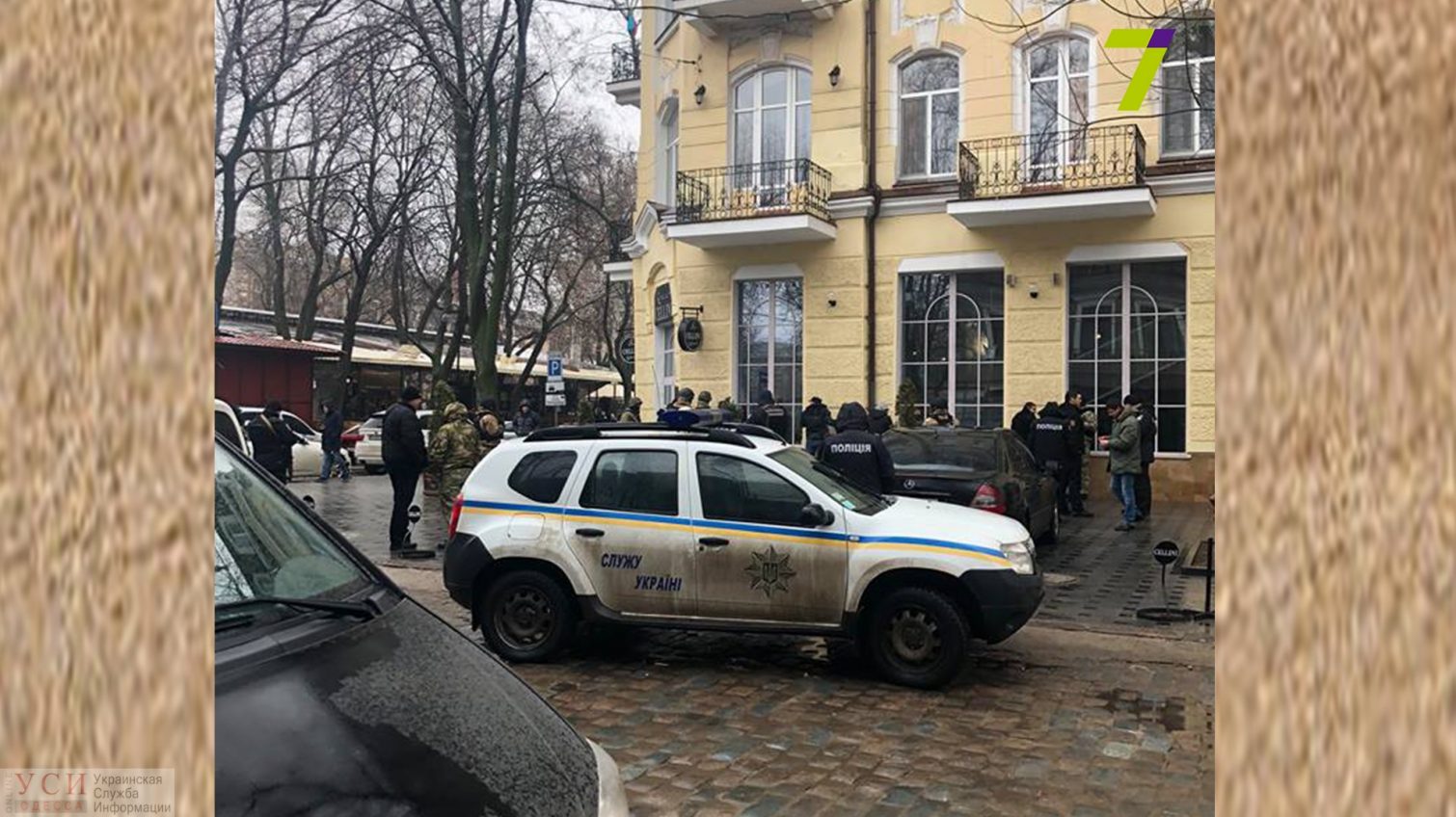 В Одессе благодаря анонимному звонку на “Книжке” задержали 6 человек, которые были в розыске (фото) «фото»
