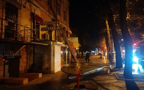 В центре Одессы горел суши-бар, причины пожара устанавливаются (фото) «фото»