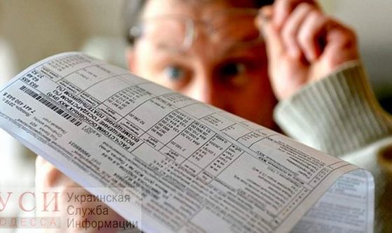 В Теплодаре резко подняли цены на тепло «фото»