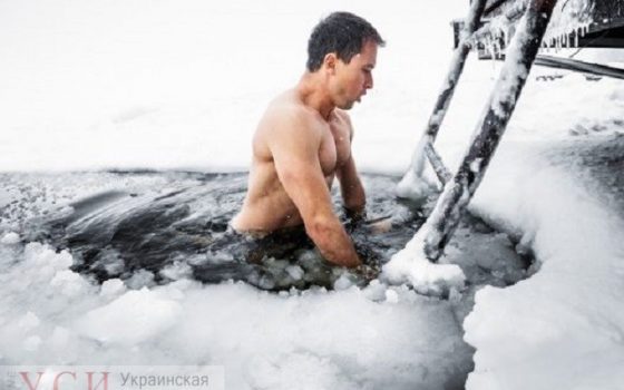 Крещенские купания пройдут под присмотром спасателей на трех пляжах Одессы «фото»