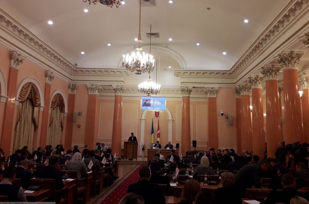 В Одессе мэр усилил свою власть: за что проголосовали депутаты (документ) «фото»