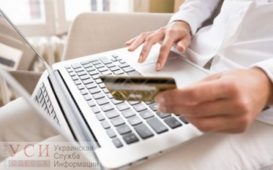 Одесситы снова могут возвращать железнодорожные билеты через Интернет «фото»