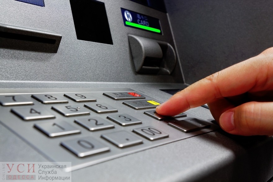 Одесситы смогут обменивать валюту в банкоматах: в Украине заработали новые правила валютных операций «фото»