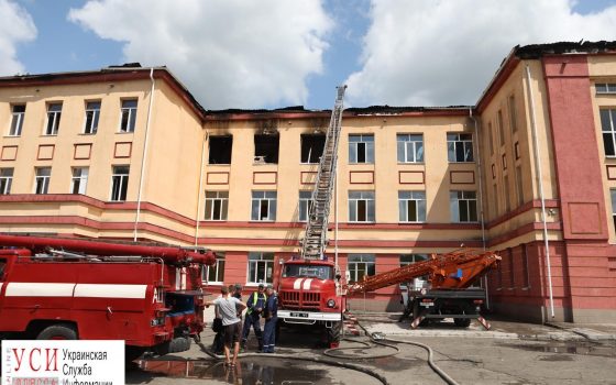 Школу в Балте, в которую летом ударила молния, отремонтируют за 36,5 миллионов гривен «фото»