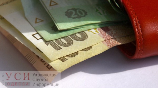 У одесситов вырастет зарплата: “минималку” повысили на 450 гривен «фото»