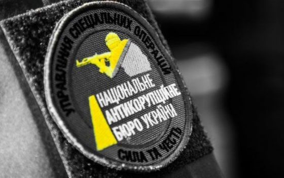 НАБУ выдвинуло обвинение Одесскому филиалу “Укрзализныци” в хищении почти 100 миллионов гривен «фото»