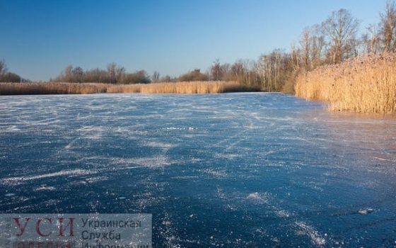 Одесские спасатели предупреждают об опасной толщине льда на реках и водоемах «фото»