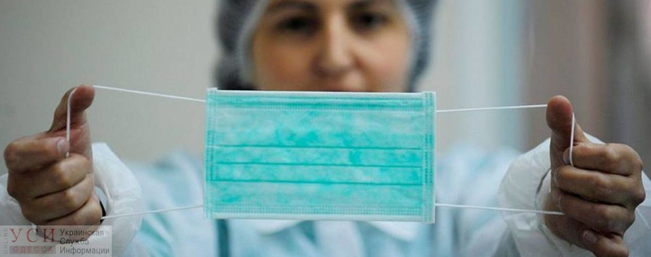В одесских поликлиниках и больницах ввели масочный режим из-за угрозы гриппа, а также ограничили посещение пациентов «фото»