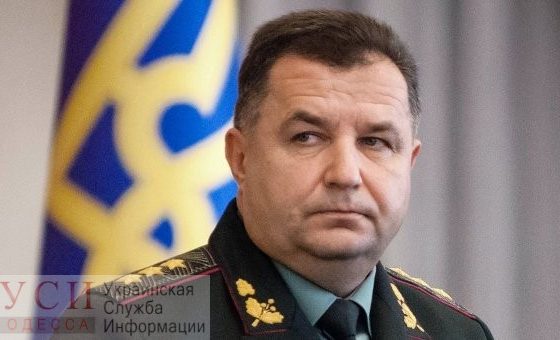 Полторак рассказал зачем Россия атаковала украинские корабли у Керченского пролива «фото»