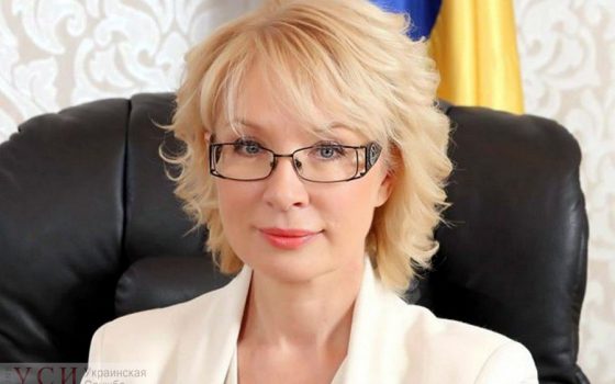 В Одессу приезжала омбудсмен Людмила Денисова: родители плененных моряков остались недовольны встречей «фото»