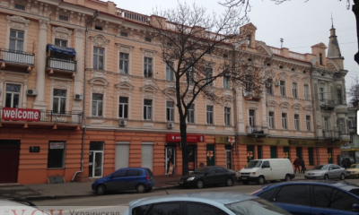 В Одессе готовятся продавать с аукциона пять подвалов и огромный чердак в центре города «фото»