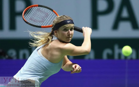 Одесская теннисистка Свитолина проиграла в стартовом раунде нового сезона в Австралии «фото»