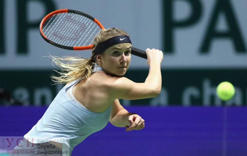 Одесская теннисистка Свитолина проиграла в стартовом раунде нового сезона в Австралии «фото»