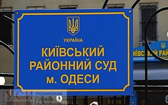 Одесский суд отправил разыскиваемого Интерполом бандита, устроившего стрельбу на Люстдорфской дороге, в СИЗО без права на залог «фото»