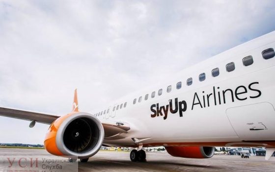 “SkyUp” планирует открыть летом рейс “Львов-Одесса” «фото»