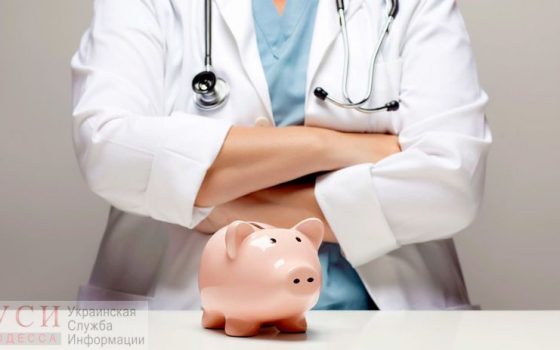 В Одессе семейные врачи получат первую после реформы зарплату от Нацслужбы здоровья «фото»