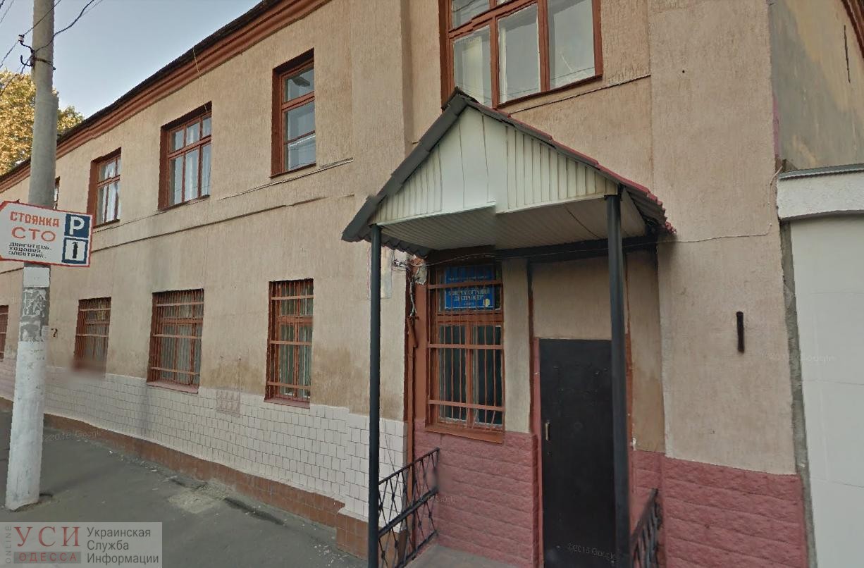 В Одессе кожвендиспансер на Веры Инбер сдают под офис, а врачей перевели в поликлиники «фото»