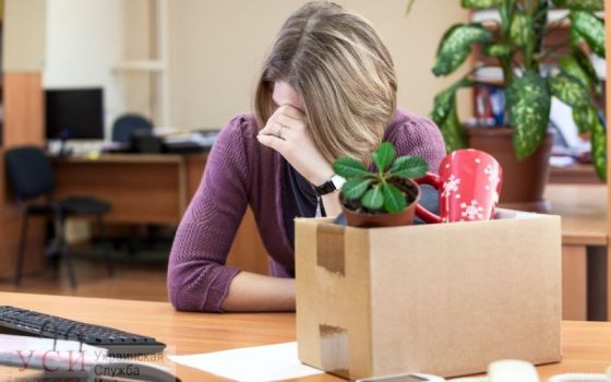 Няню, которая обозвала дебилами детей в одесском детсаду, – уволили «фото»