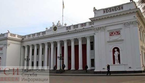 Одесская мэрия стоит на неустройчивом склоне: в муниципалитете обещают ее спасти «фото»