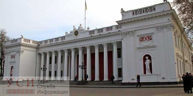 Одесская мэрия стоит на неустройчивом склоне: в муниципалитете обещают ее спасти «фото»
