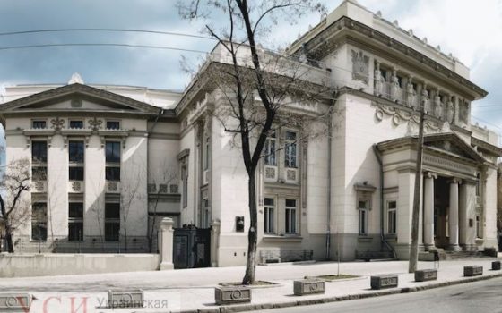 Одесситов просят помочь собрать средства на обустройство летнего читального зала в Одесской научной библиотеке (фото) «фото»