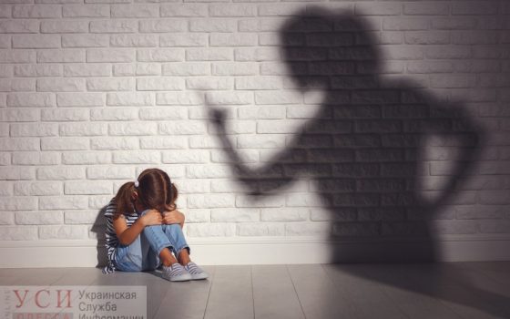 “Кто здесь дебильный ребенок?”: в одесском детсаду сняли видео, как няня оскорбляет детей (видео) «фото»