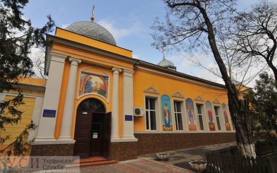 Храм Рождества Христова ПЦУ в Одессе отмечает 215-летие со дня основания «фото»