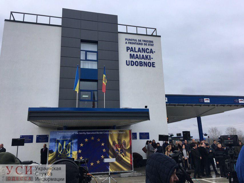 Пограничиники обустроили по европейским стандартам пункт пропуска в Паланке «фото»