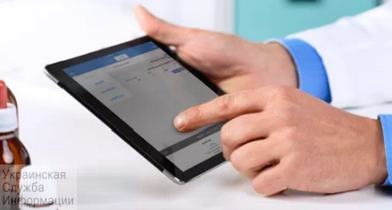 В Одессе перейдут на электронные рецепты по программе доступных лекарств «фото»