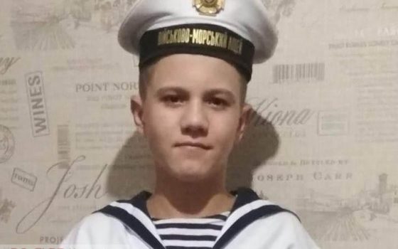 В Одесской области пропал 16-летний парень «фото»
