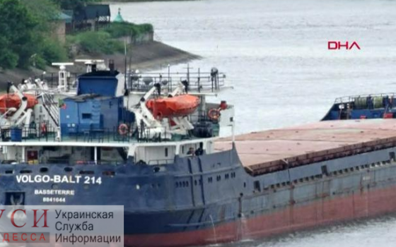 Моряки с затонувшего у Турции судна уже вылетели в Одессу «фото»