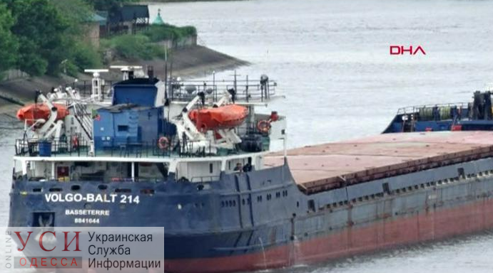 Моряки с затонувшего возле Турции судна вернулись в Одессу «фото»