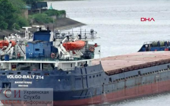 В Черном море затонуло судно, на борту которого находились украинцы: есть погибшие (фото) ОБНОВЛЕНО «фото»