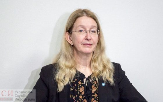 Супрун: мы узнали о судебном запрете на реструктуризацию одесского Медина из соцсетей «фото»