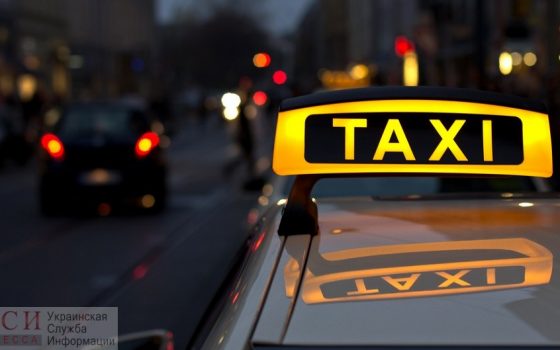 Два одессита, угрожая ножом, ограбили таксиста и угнали его автомобиль «фото»