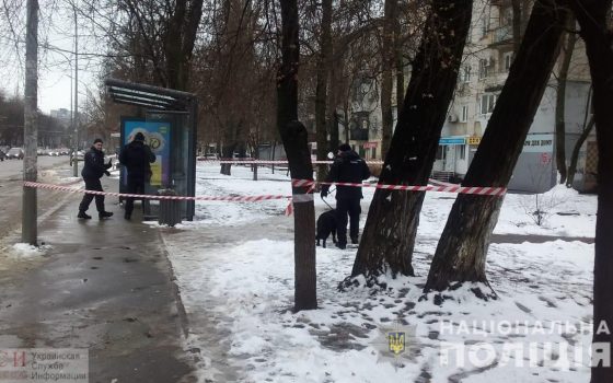 В Одессе на остановке нашли тротиловые шашки (фото) «фото»