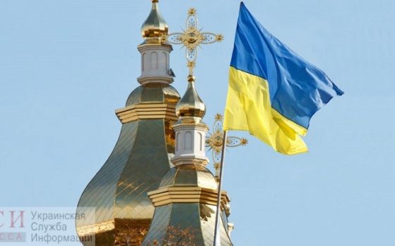 Исторический момент: в Стамбуле подписали Томос. Что это значит для православных украинцев? «фото»
