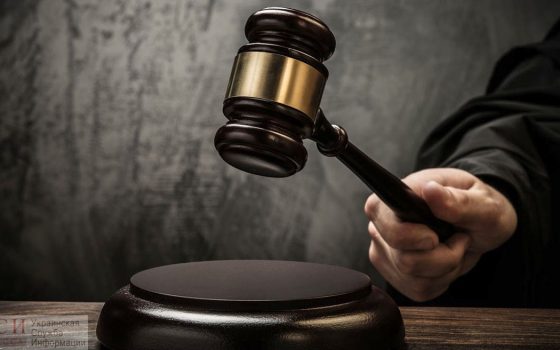 15-го января начнется суд над пленными моряками ВМСУ – им грозит 6 лет заключения в России «фото»