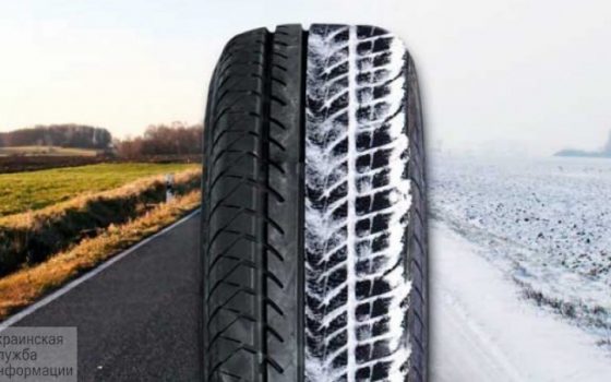 За летнюю резину в непогоду будут штрафовать «фото»