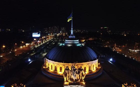 Ночная Одесса: вид с высоты на железнодорожный вокзал (фото, видео) «фото»