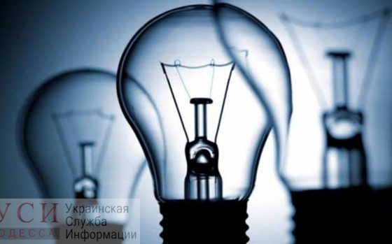 Депутаты просят вернуть двухставочные тарифы на электричество «фото»