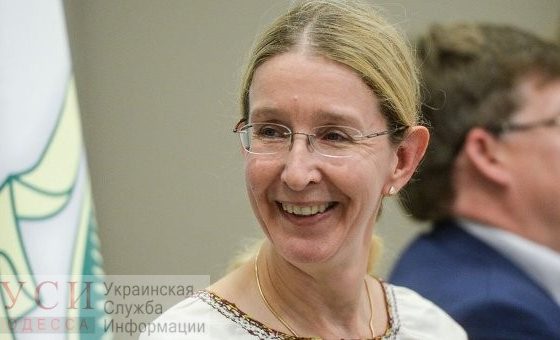 Министерство здравоохранения Украины снова заработает по решению Кабмина «фото»